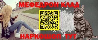 a pvp Кандалакша
