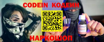 mdpv Камышлов