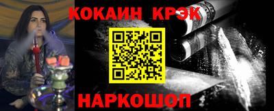 стаф Канаш