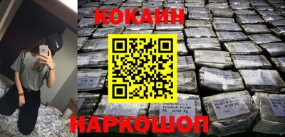 стаф Канаш