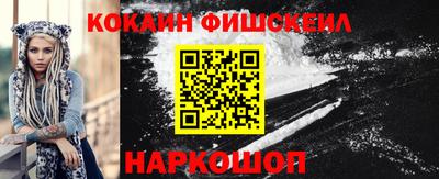 mdpv Камышлов