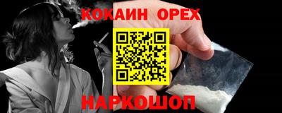 a pvp Кандалакша