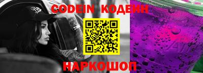 стаф Канаш