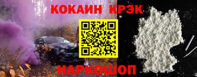 a pvp Кандалакша