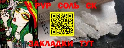 стаф Канаш