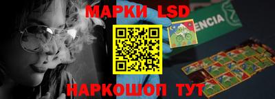 стаф Канаш