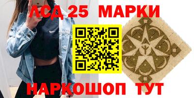 стаф Канаш