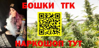 стаф Канаш