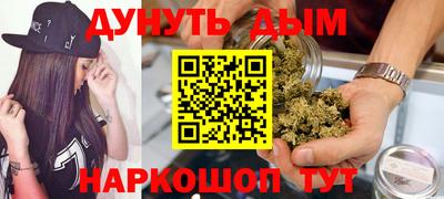 a pvp Кандалакша