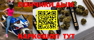 mdpv Камышлов