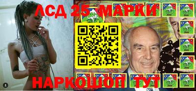 a pvp Кандалакша