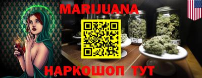 a pvp Кандалакша