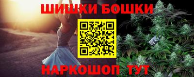 a pvp Кандалакша