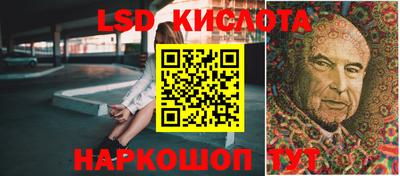 a pvp Кандалакша