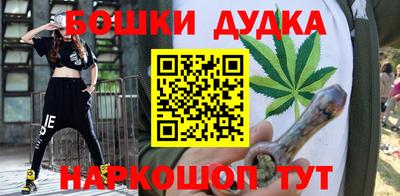 стаф Канаш
