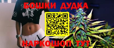 стаф Канаш