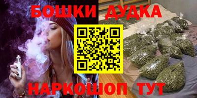 mdpv Камышлов
