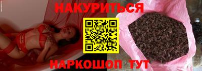 mdpv Камышлов