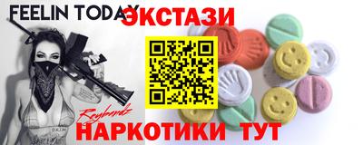 стаф Канаш