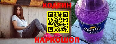 mdpv Камышлов