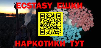 a pvp Кандалакша