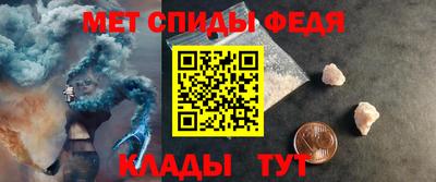 стаф Канаш