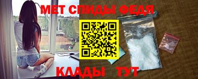 стаф Канаш