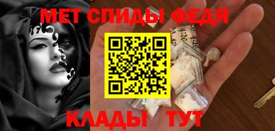 a pvp Кандалакша