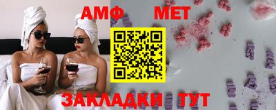 mdpv Камышлов