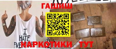 mdpv Камышлов