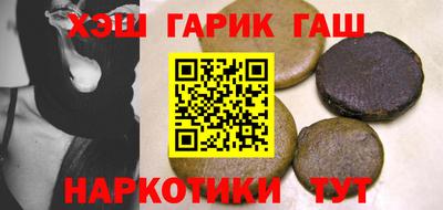 стаф Канаш