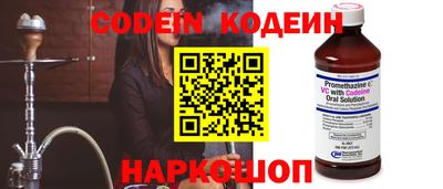 mdpv Камышлов