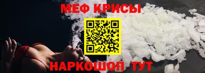 a pvp Кандалакша